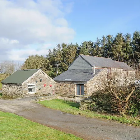 Holiday home The Dairy Barn